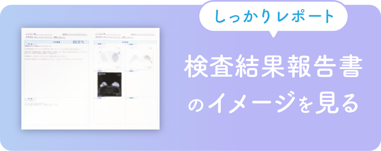 usage-flow